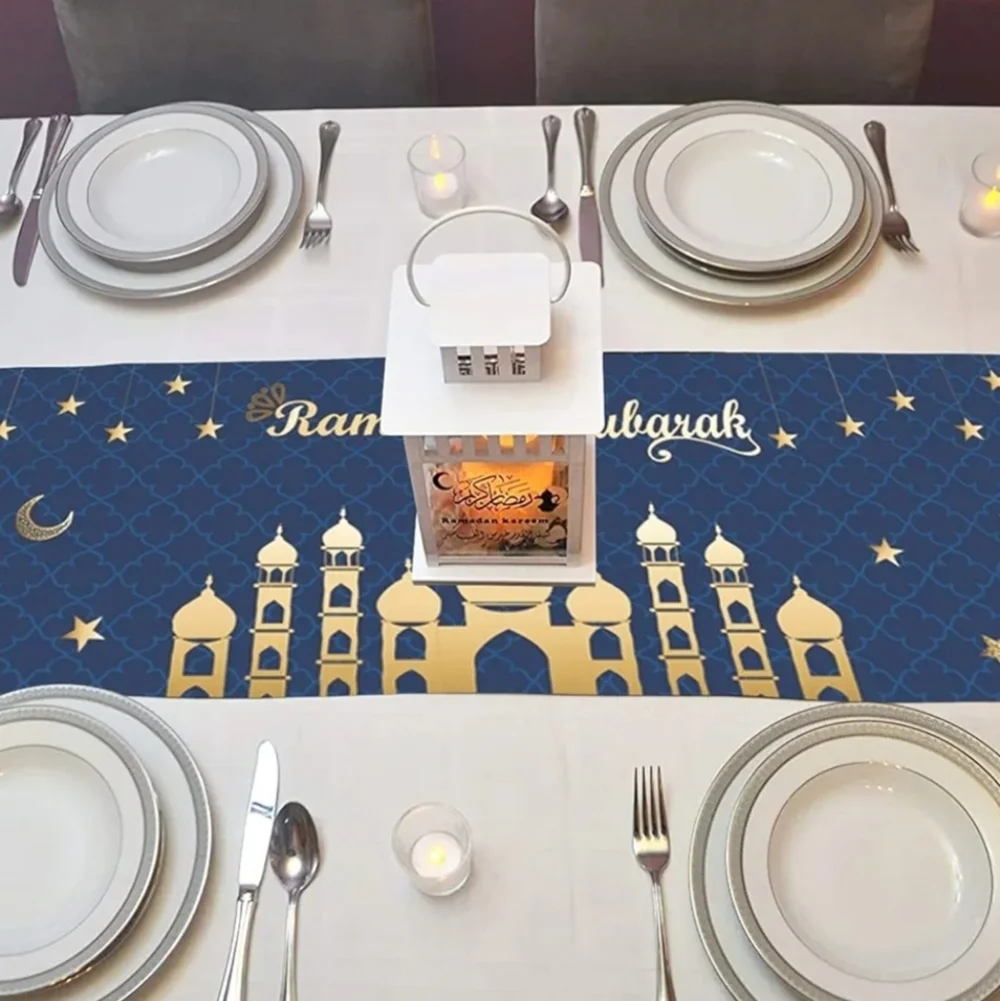 Parsup Ramadan Mubarak Table Runner Table 13.8 x 71 Inches